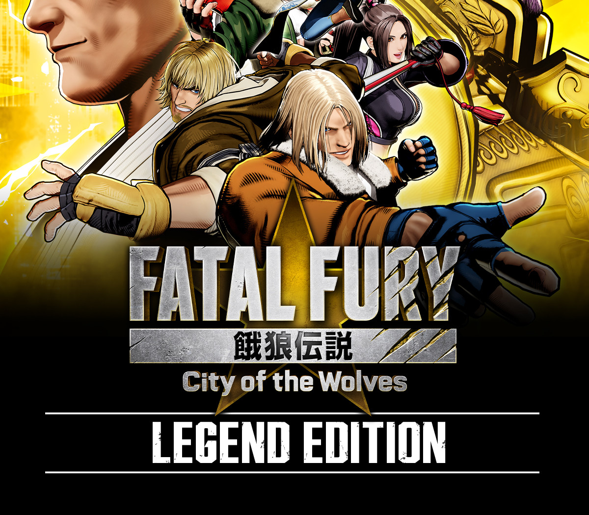 FATAL FURY: City of the Wolves Legend Edition cover art