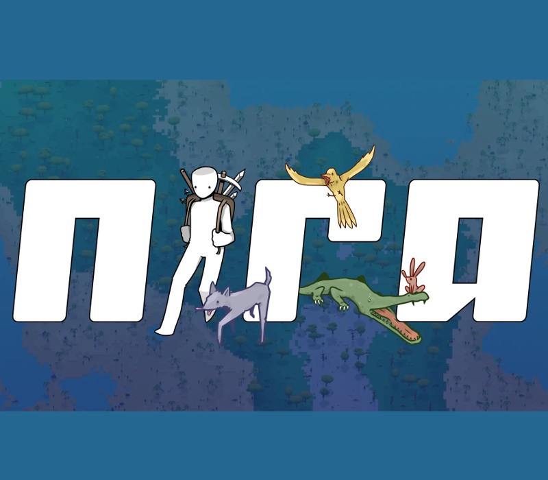 Nira cover art