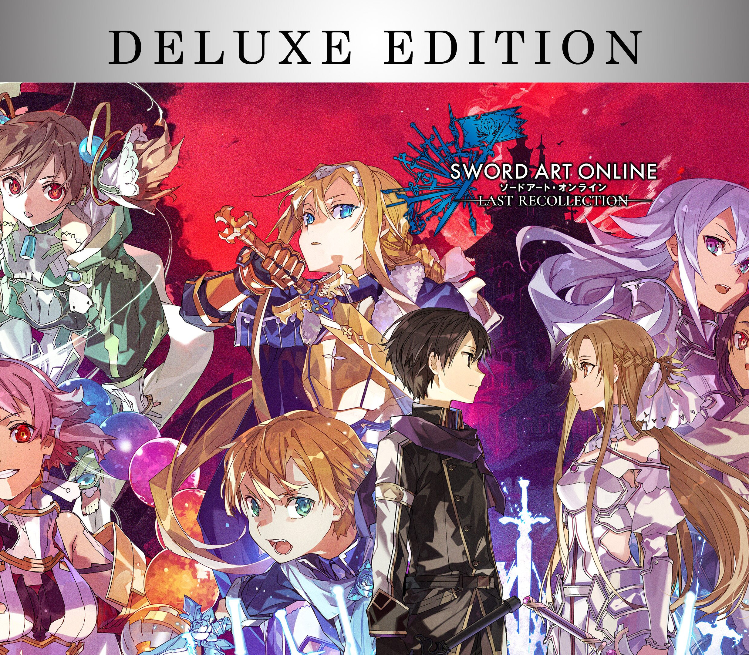 SWORD ART ONLINE Last Recollection Deluxe Edition cover art