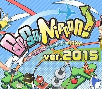 Go! Go! Nippon! - 2015 DLC cover art