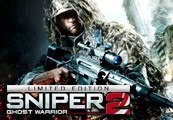 Sniper Ghost Warrior 2 Limited Edition cover art
