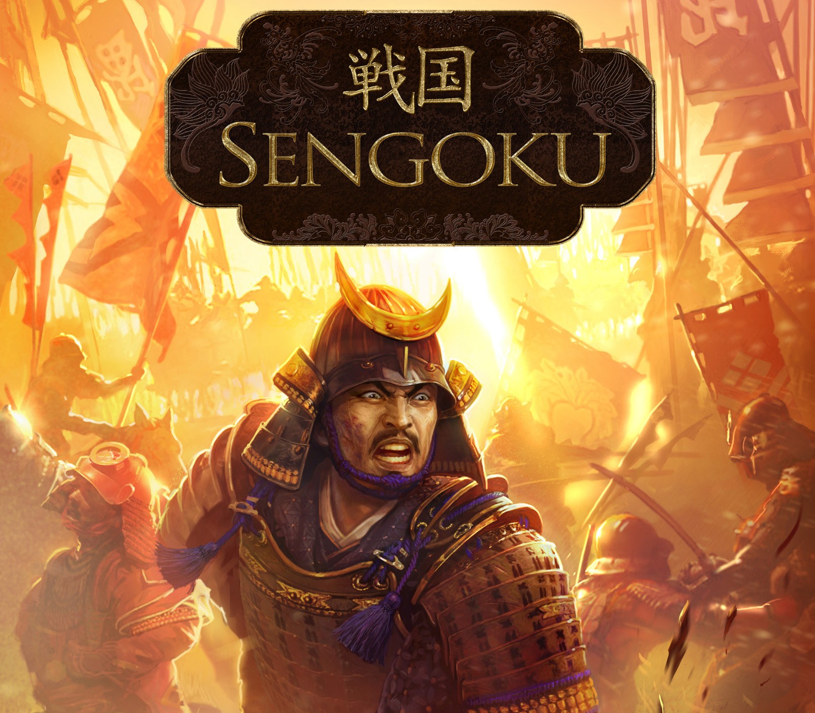 Sengoku cover art